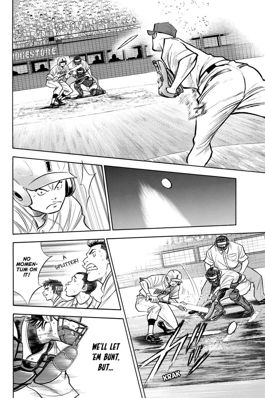 Read Daiya no C chapter 161 image 5 on Lezhin