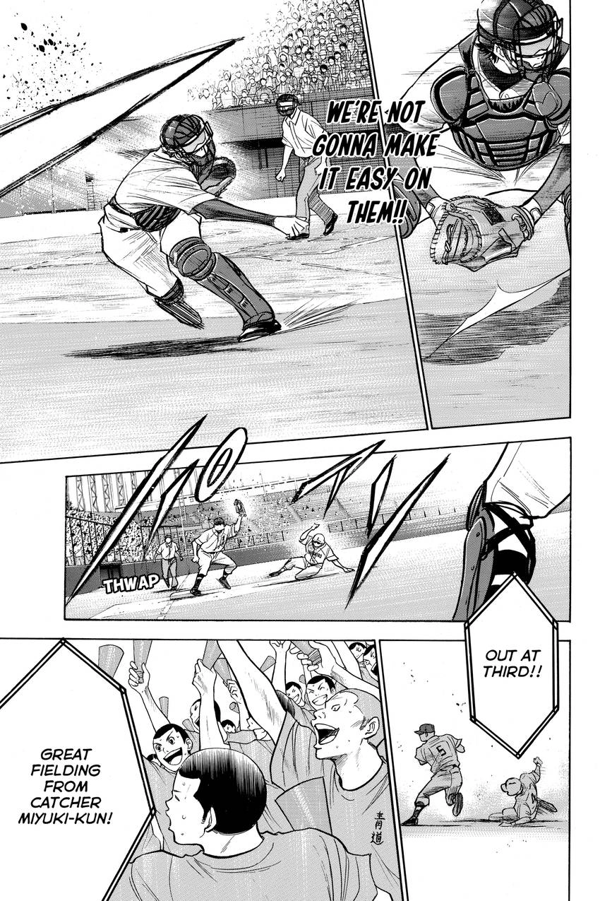 Read Daiya no C chapter 161 image 6 on Lezhin