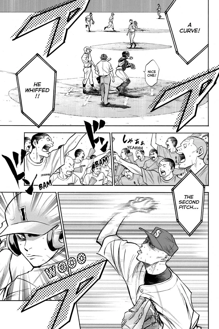 Read Daiya no C chapter 162 image 10 on Lezhin
