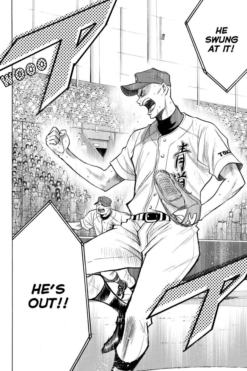 Read Daiya no C chapter 162 image 15 on Lezhin