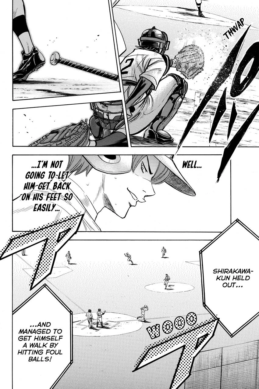 Read Daiya no C chapter 162 image 5 on Lezhin