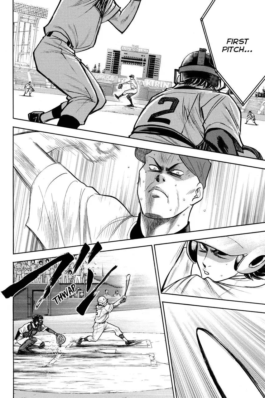 Read Daiya no C chapter 162 image 9 on Lezhin