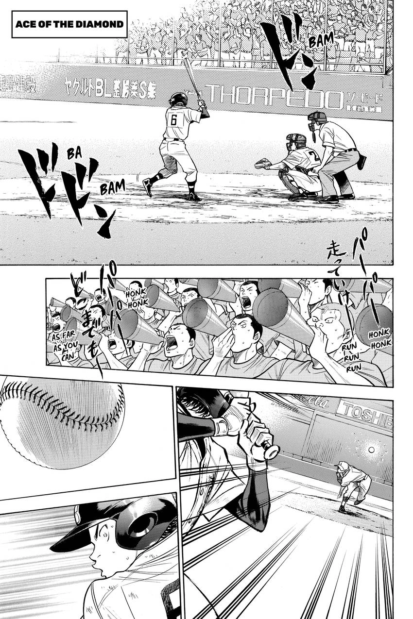 Read Daiya no C chapter 163 image 0 on Lezhin