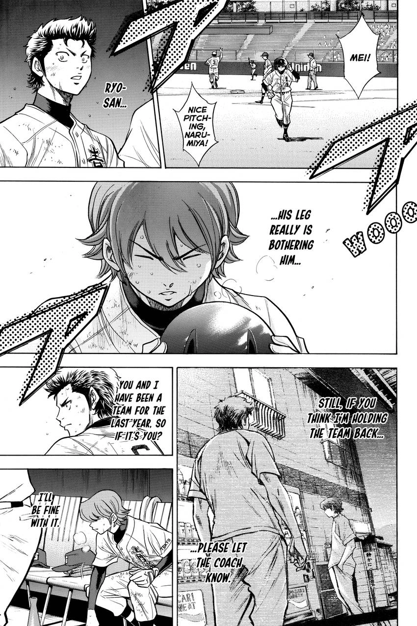 Read Daiya no C chapter 163 image 10 on Lezhin