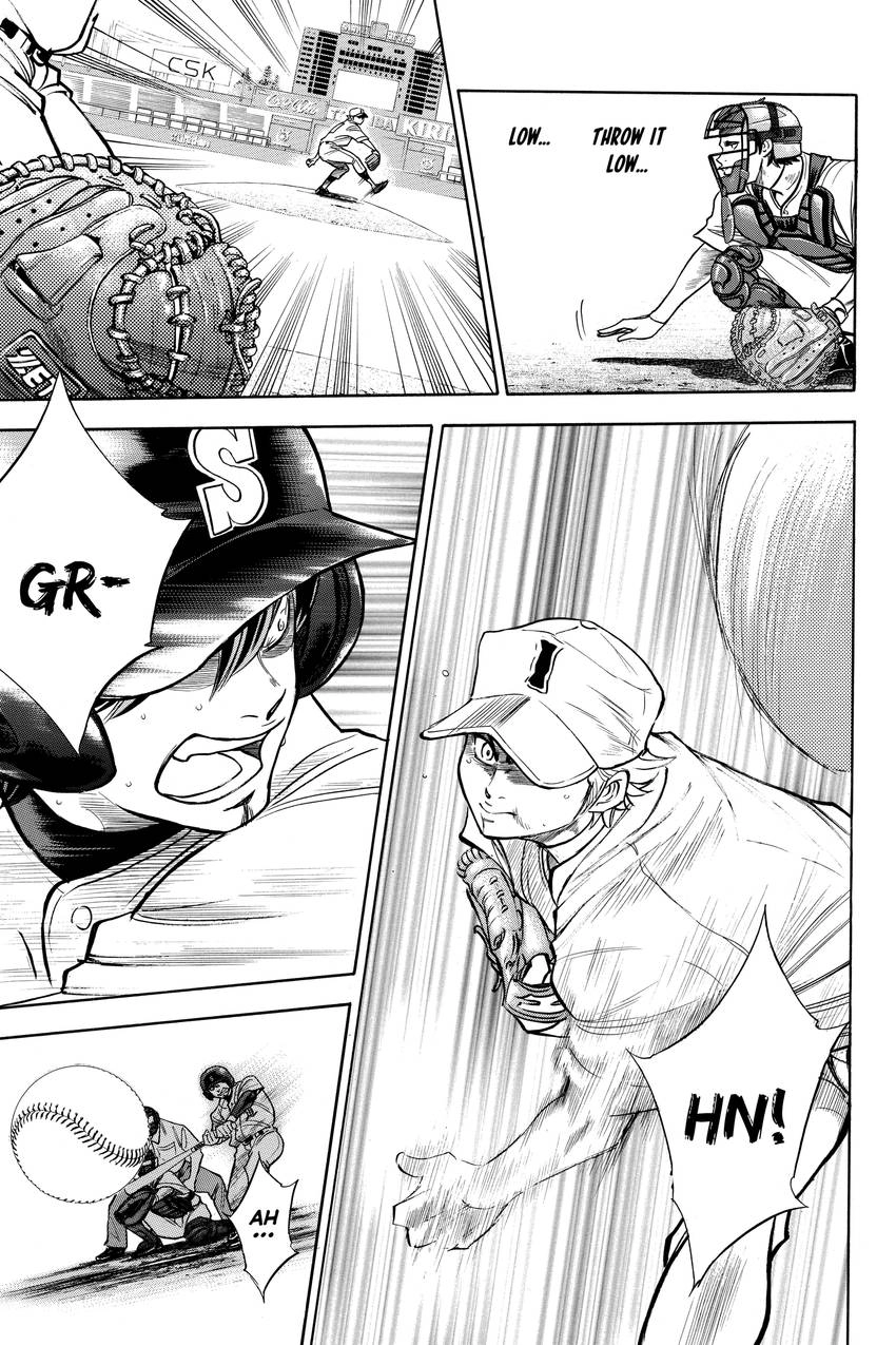 Read Daiya no C chapter 163 image 12 on Lezhin