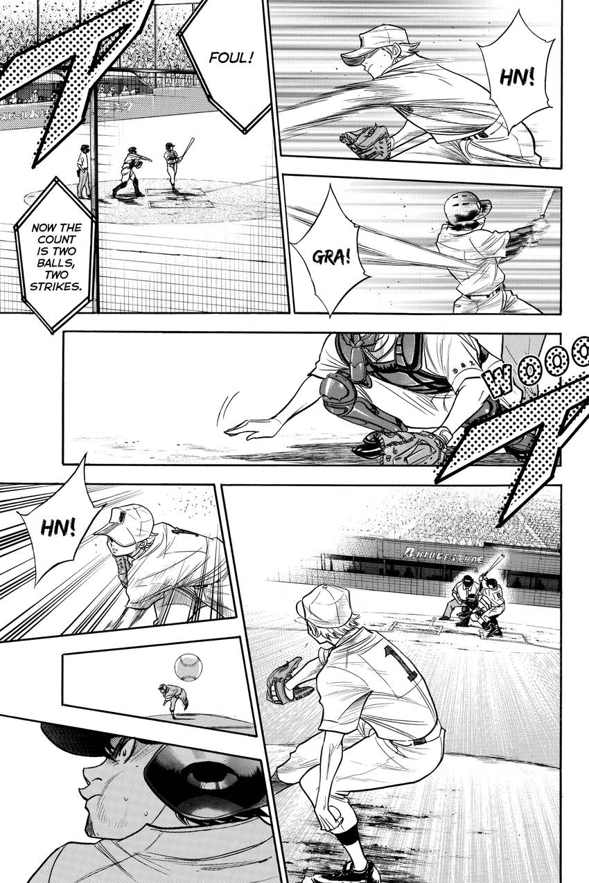 Read Daiya no C chapter 163 image 14 on Lezhin