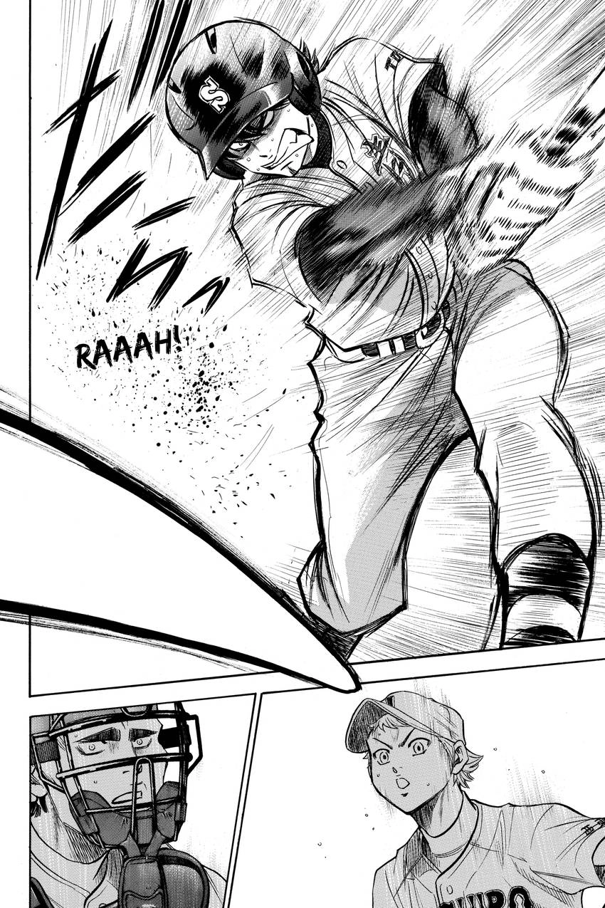 Read Daiya no C chapter 163 image 15 on Lezhin
