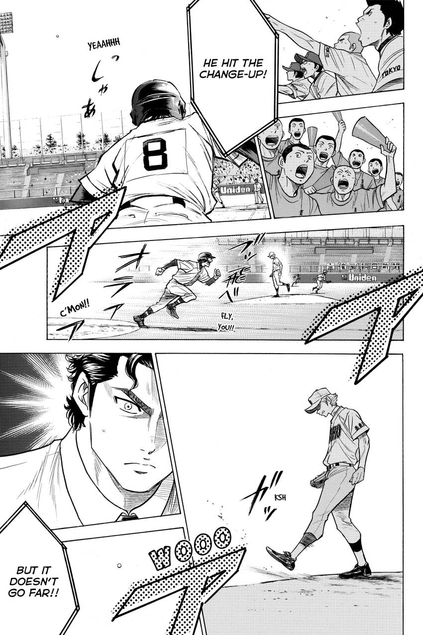 Read Daiya no C chapter 163 image 16 on Lezhin