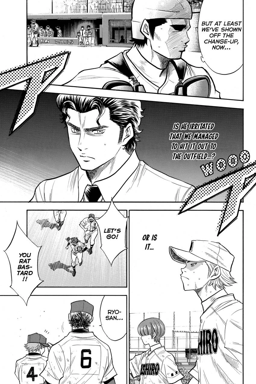 Read Daiya no C chapter 163 image 18 on Lezhin