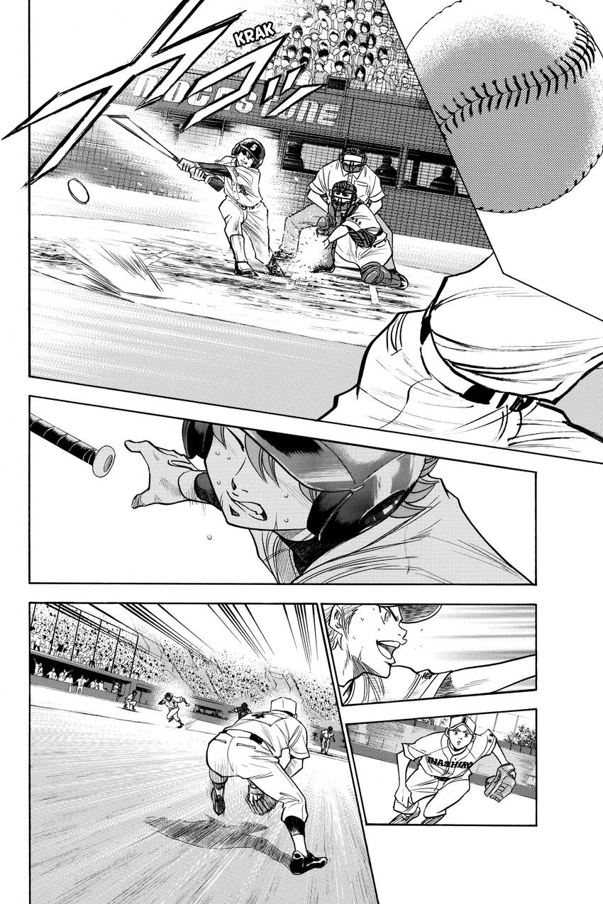 Read Daiya no C chapter 163 image 7 on Lezhin
