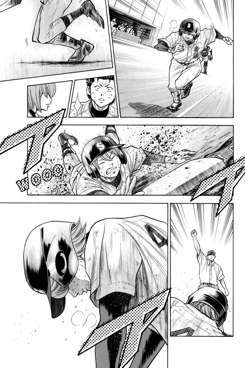 Read Daiya no C chapter 163 image 8 on Lezhin