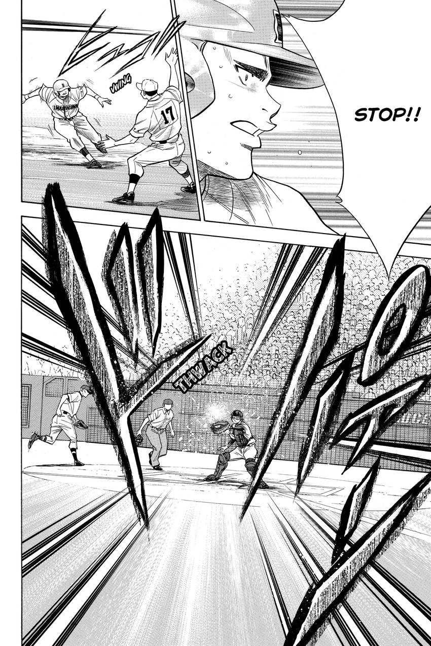 Read Daiya no C chapter 164 image 10 on Lezhin