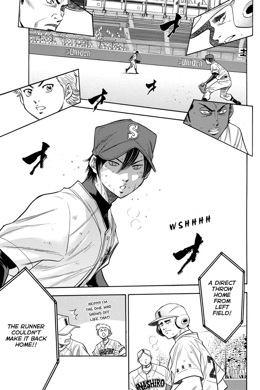 Read Daiya no C chapter 164 image 11 on Lezhin