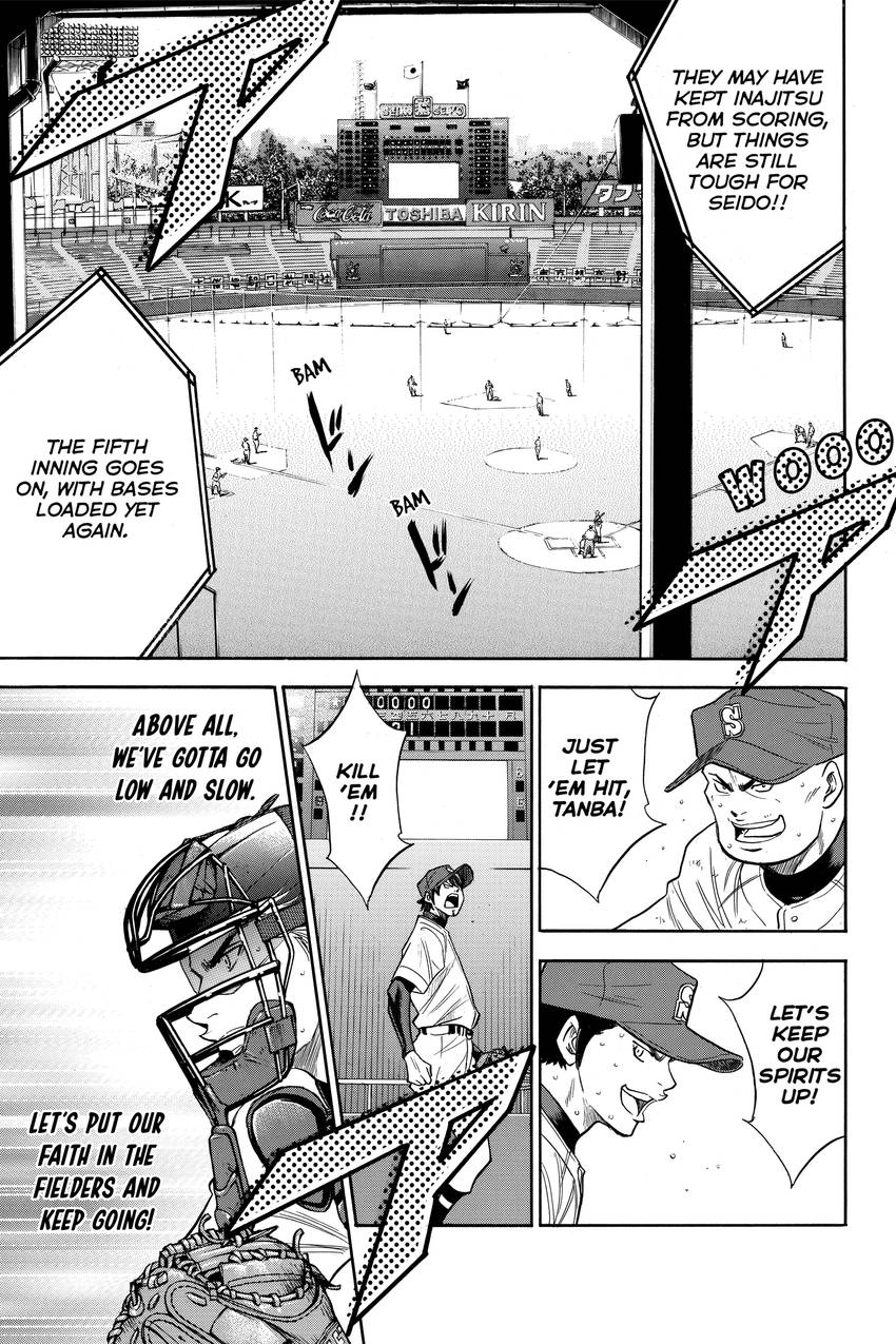 Read Daiya no C chapter 164 image 13 on Lezhin