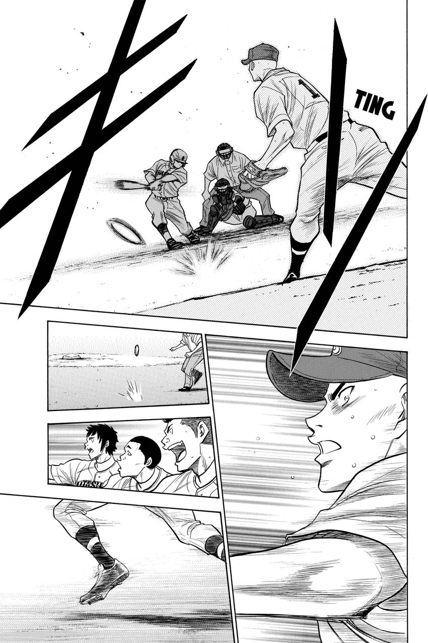 Read Daiya no C chapter 164 image 15 on Lezhin