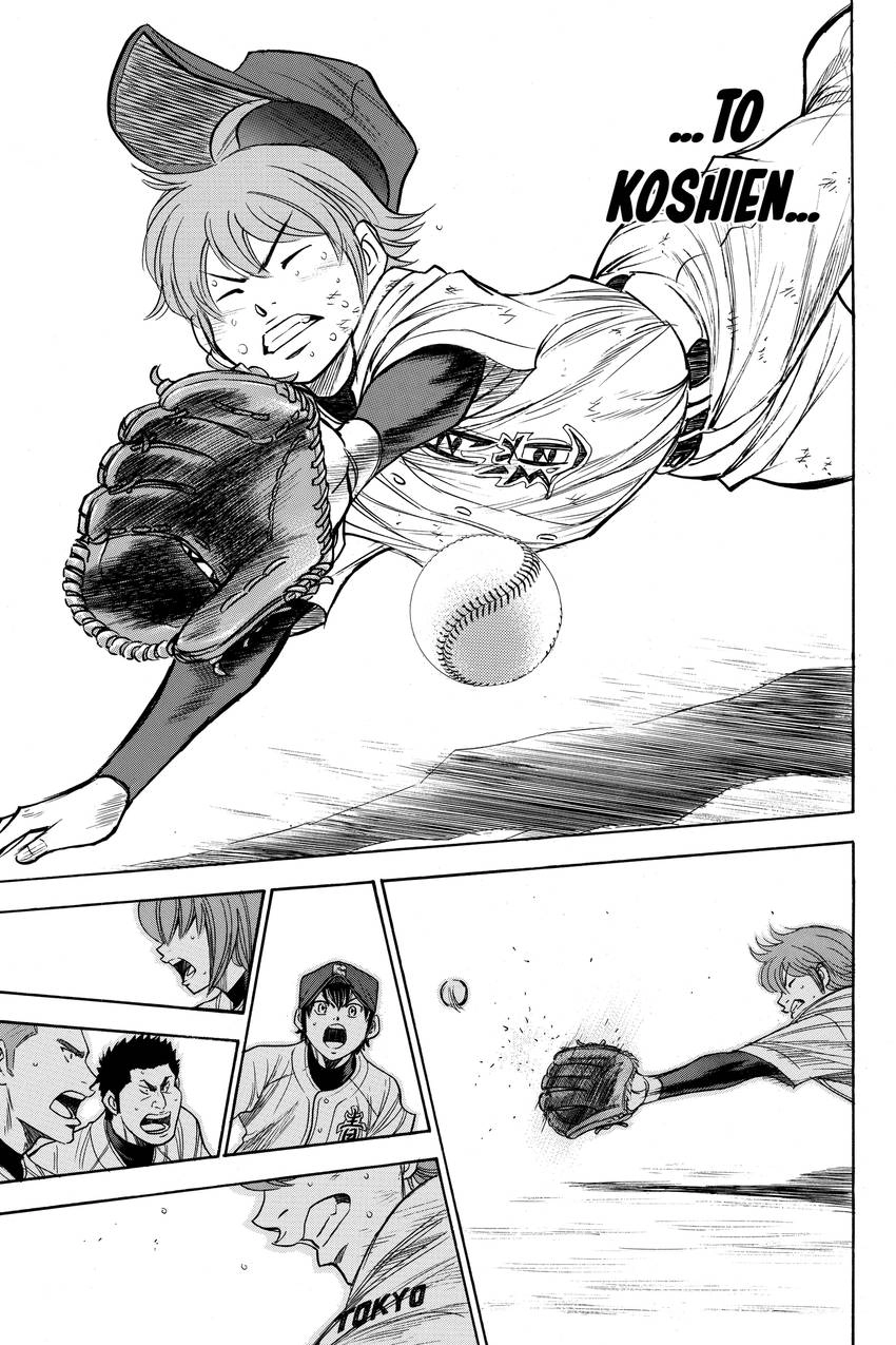 Read Daiya no C chapter 164 image 17 on Lezhin