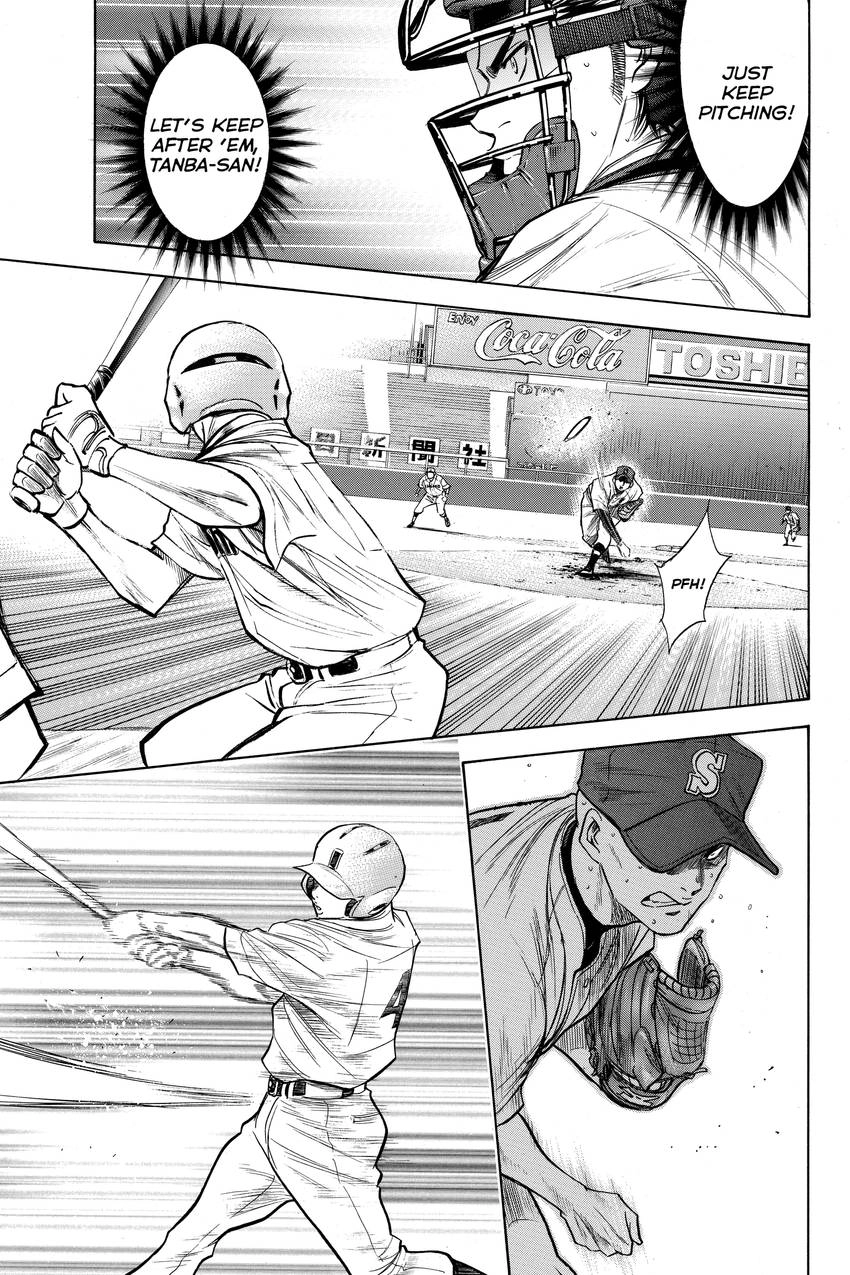 Read Daiya no C chapter 164 image 5 on Lezhin