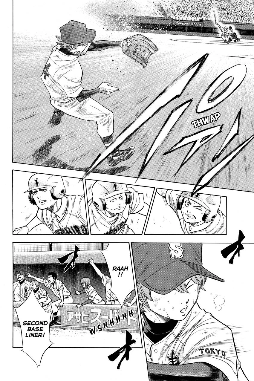 Read Daiya no C chapter 164 image 6 on Lezhin