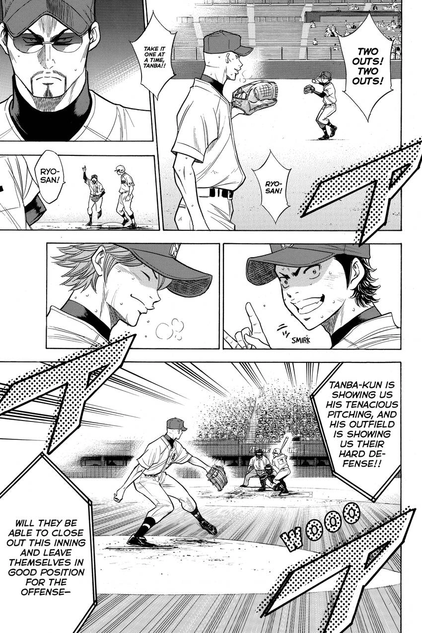 Read Daiya no C chapter 164 image 7 on Lezhin
