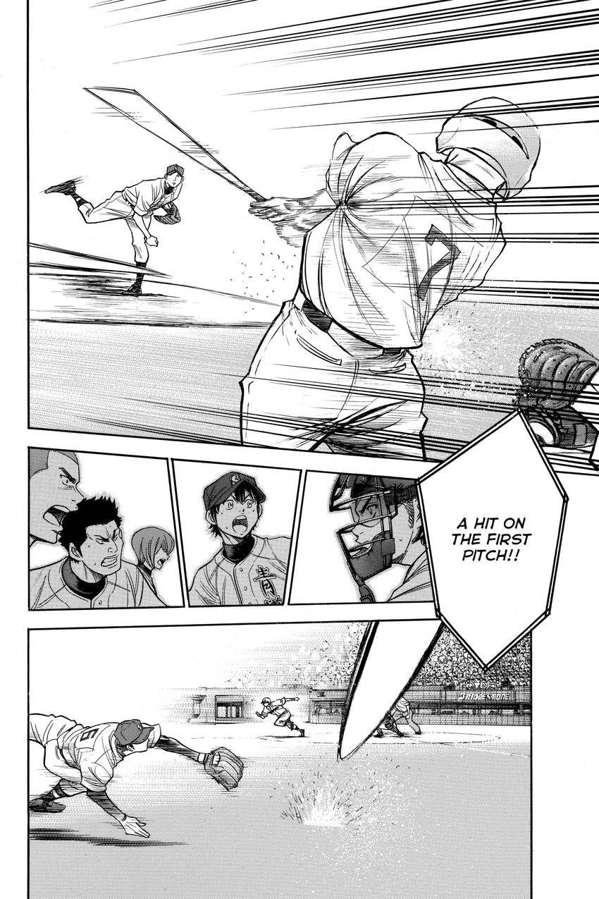 Read Daiya no C chapter 164 image 8 on Lezhin