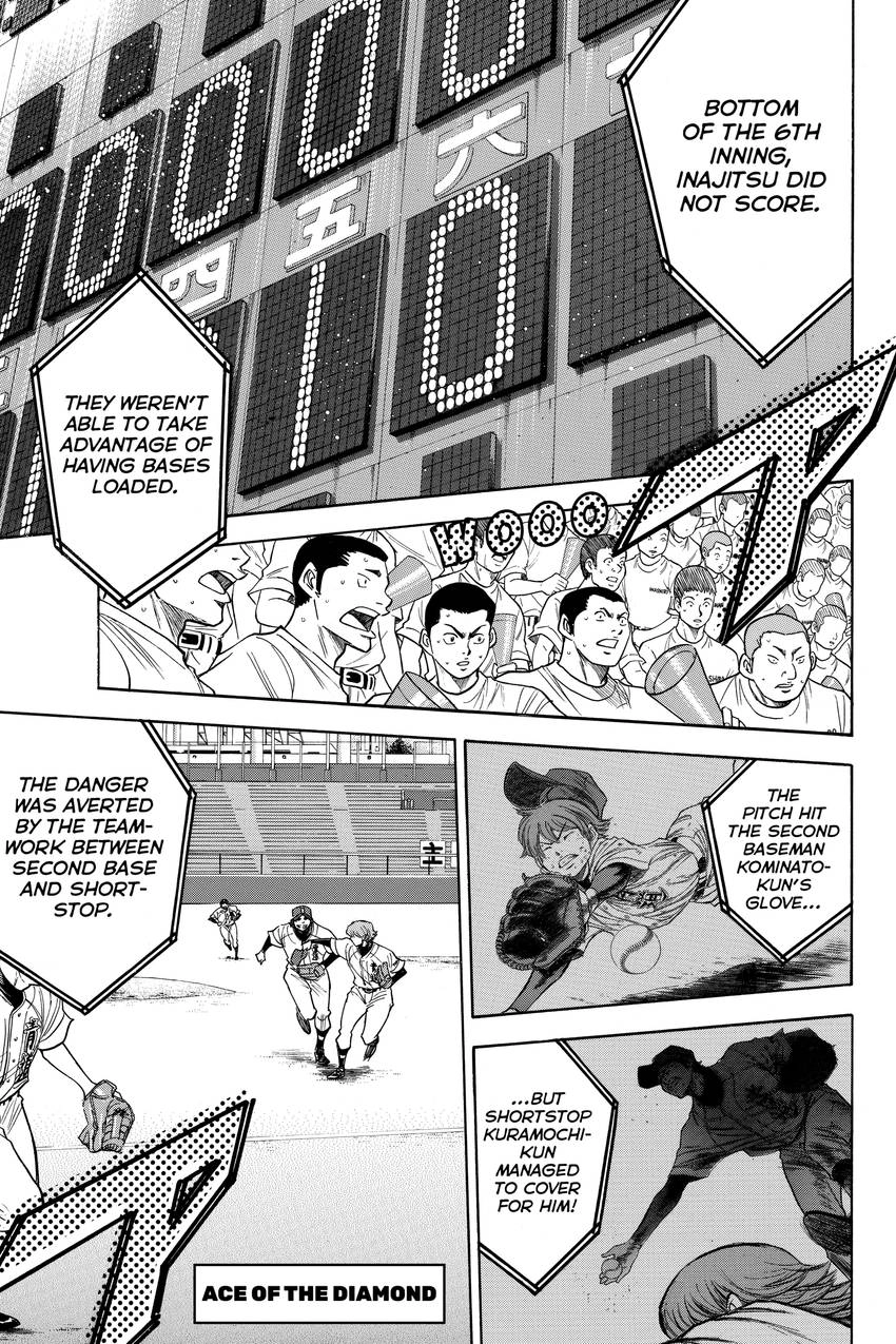 Read Daiya no C chapter 165 image 0 on Lezhin