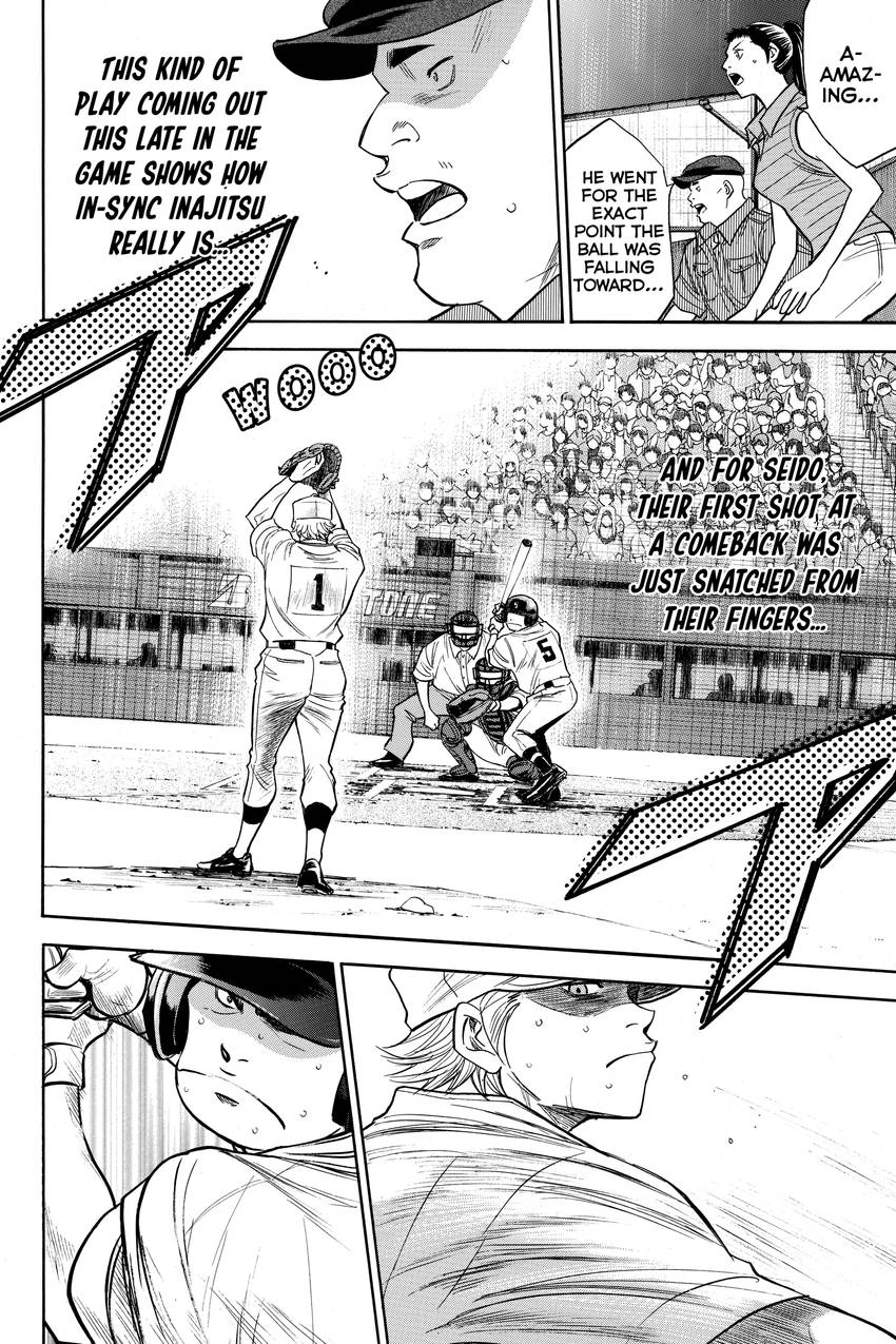 Read Daiya no C chapter 165 image 10 on Lezhin
