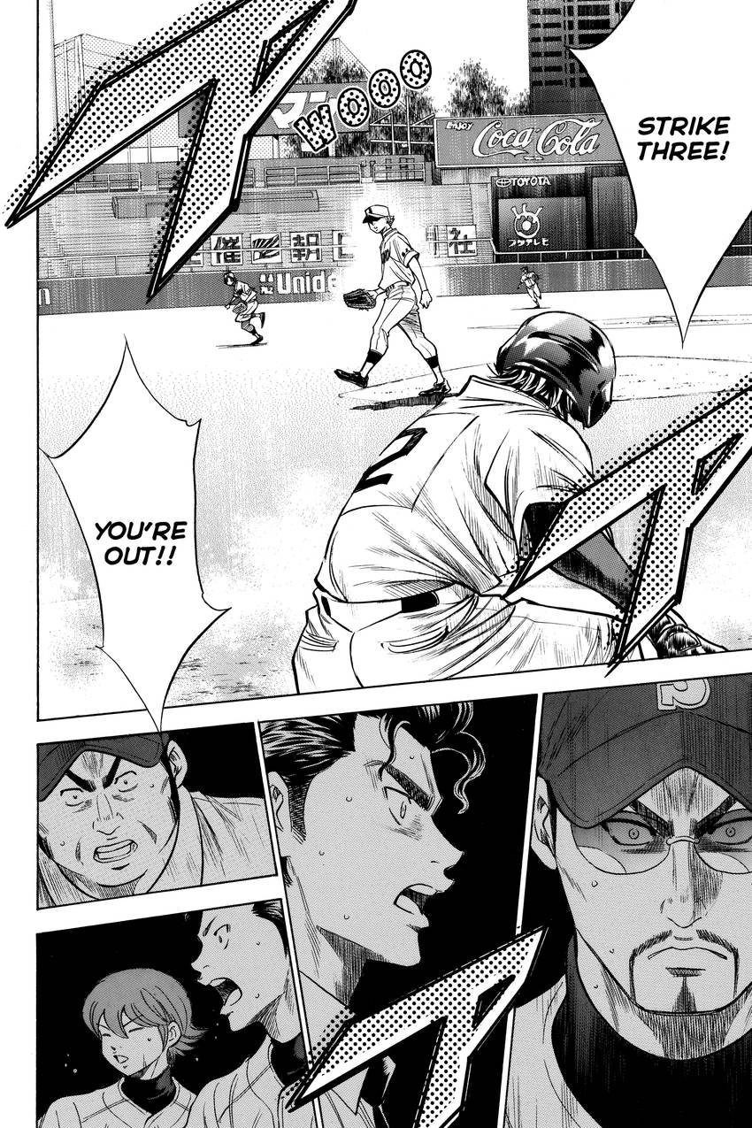 Read Daiya no C chapter 165 image 12 on Lezhin