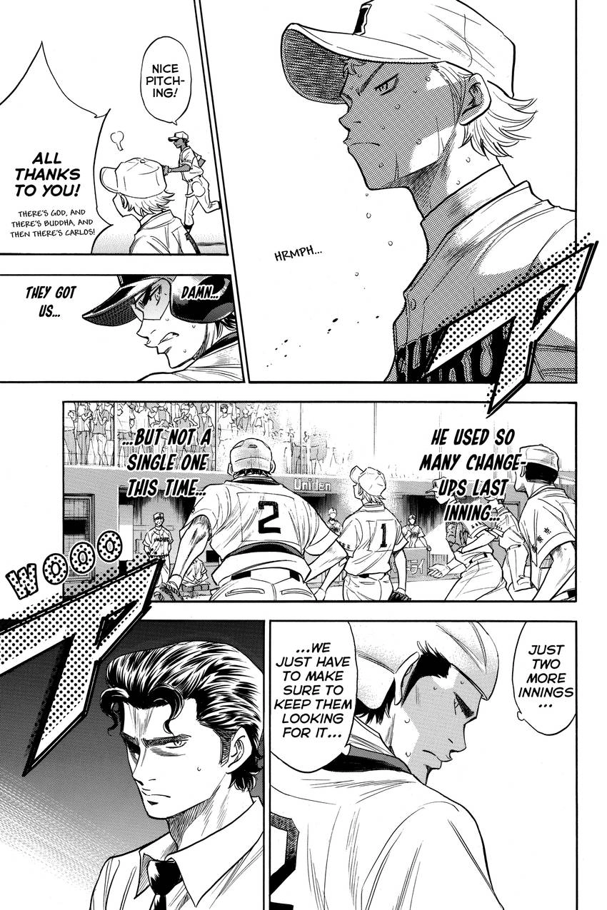 Read Daiya no C chapter 165 image 13 on Lezhin