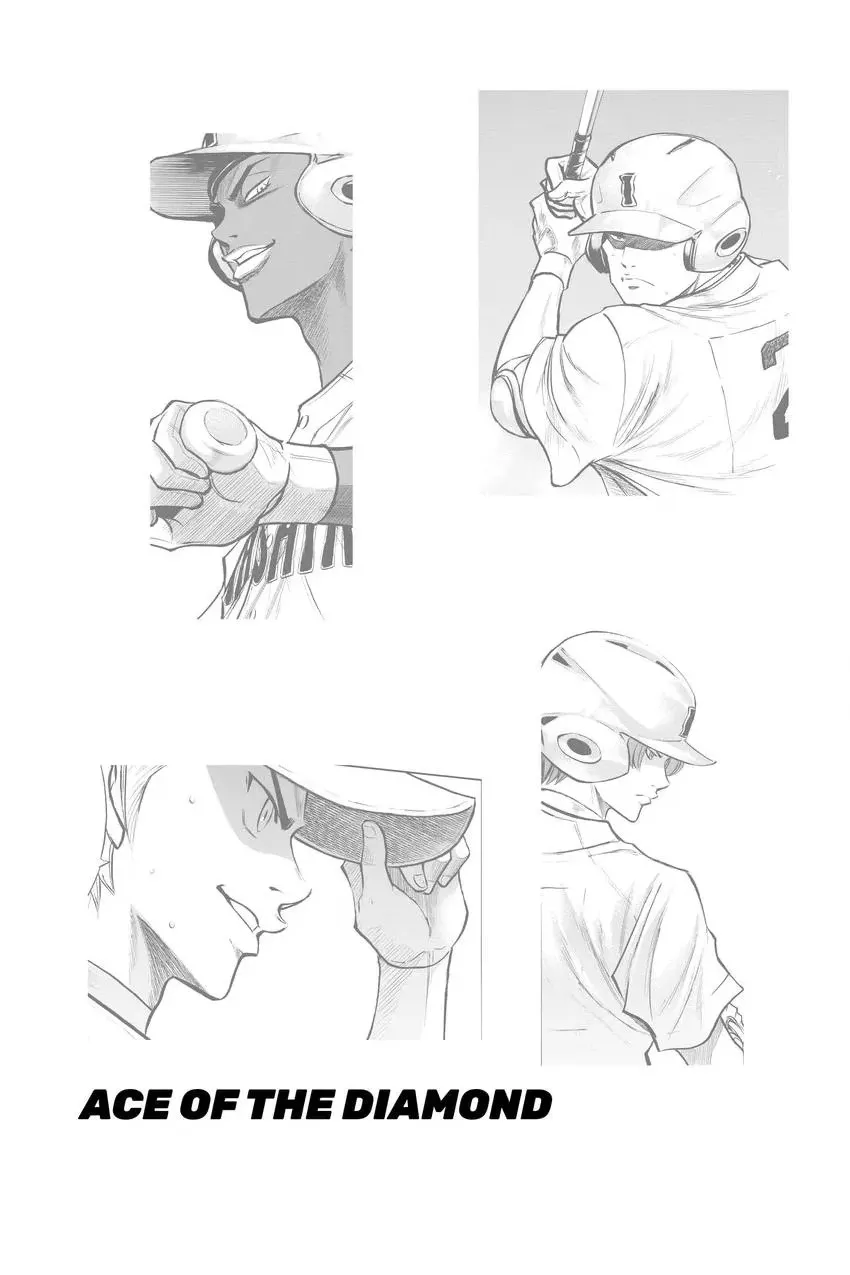 Read Daiya no C chapter 165 image 19 on Lezhin