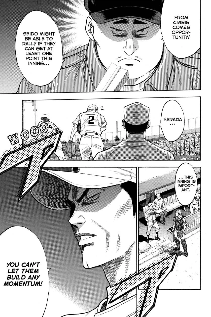 Read Daiya no C chapter 165 image 2 on Lezhin