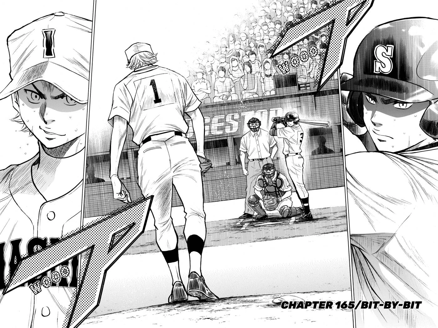 Read Daiya no C chapter 165 image 3 on Lezhin