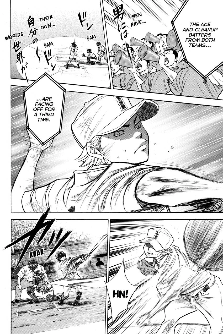 Read Daiya no C chapter 165 image 4 on Lezhin