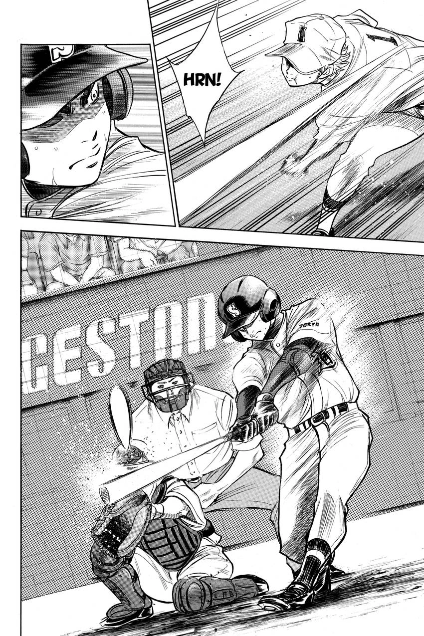 Read Daiya no C chapter 165 image 6 on Lezhin