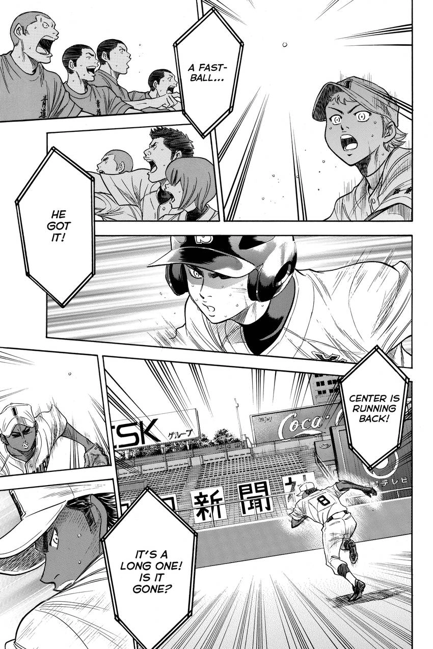 Read Daiya no C chapter 165 image 7 on Lezhin