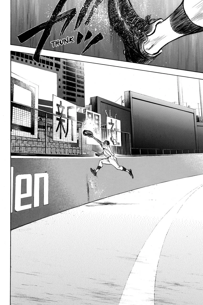 Read Daiya no C chapter 165 image 8 on Lezhin