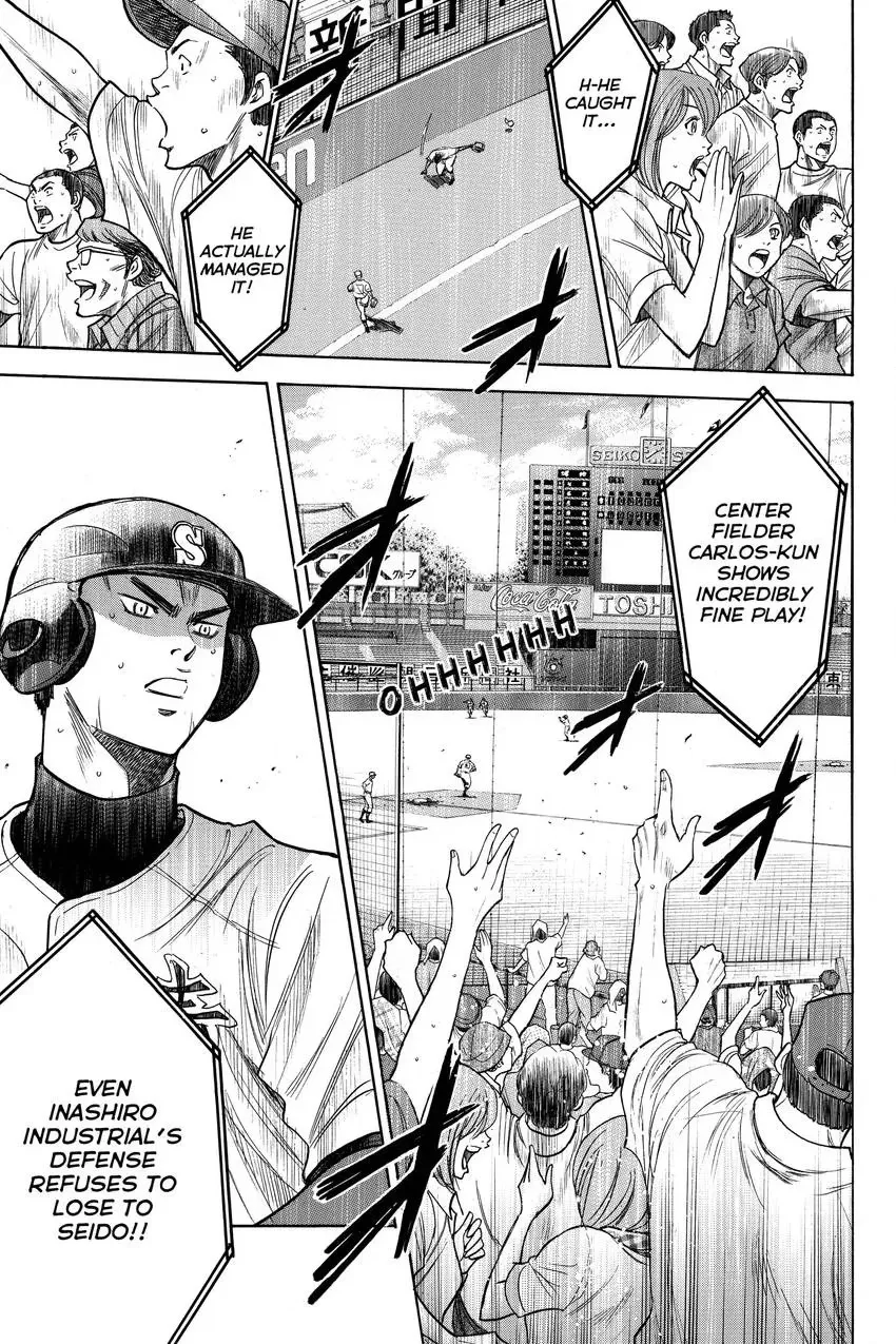 Read Daiya no C chapter 165 image 9 on Lezhin