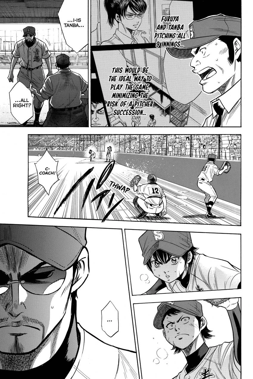 Read Daiya no C chapter 166 image 13 on Lezhin