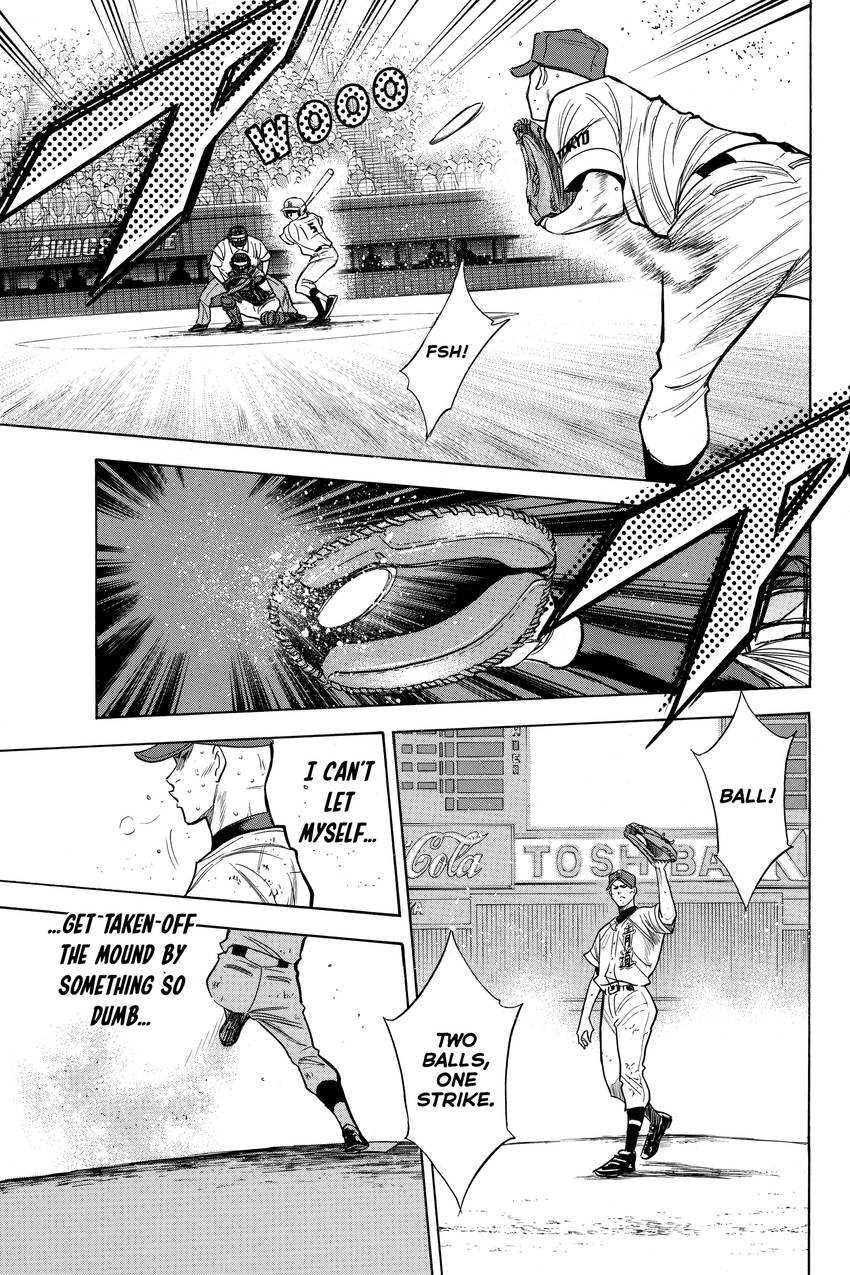 Read Daiya no C chapter 166 image 17 on Lezhin