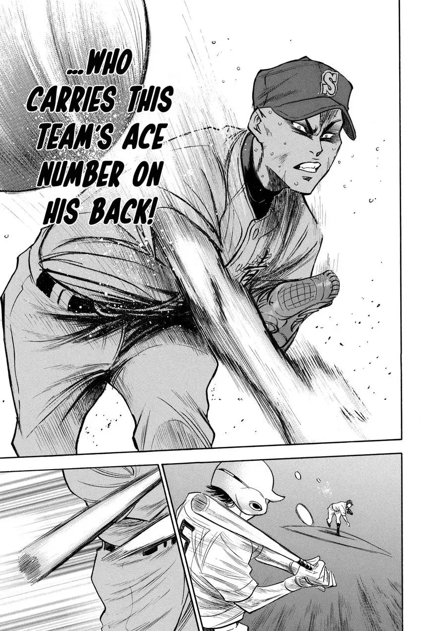 Read Daiya no C chapter 166 image 19 on Lezhin