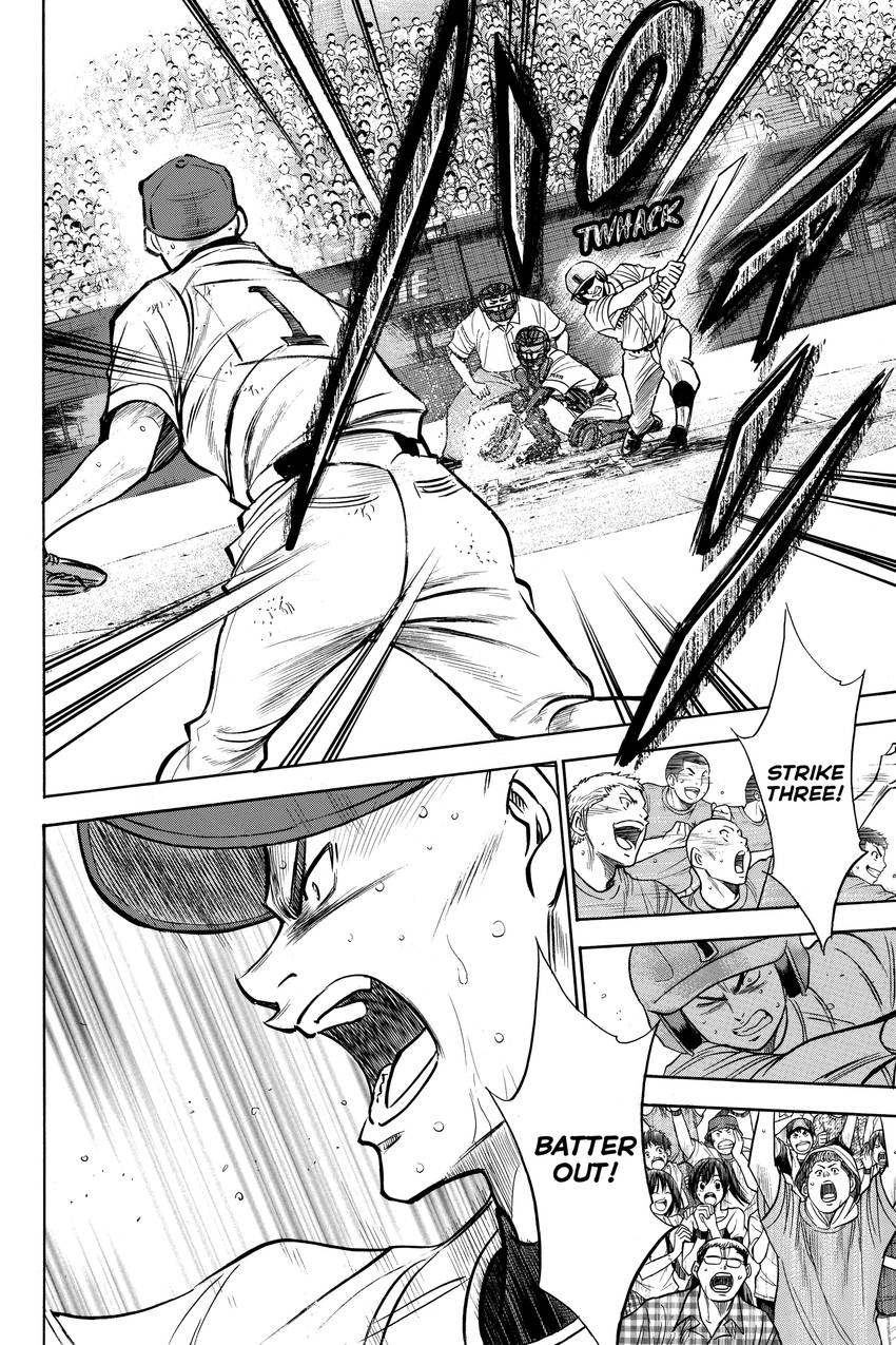Read Daiya no C chapter 166 image 20 on Lezhin