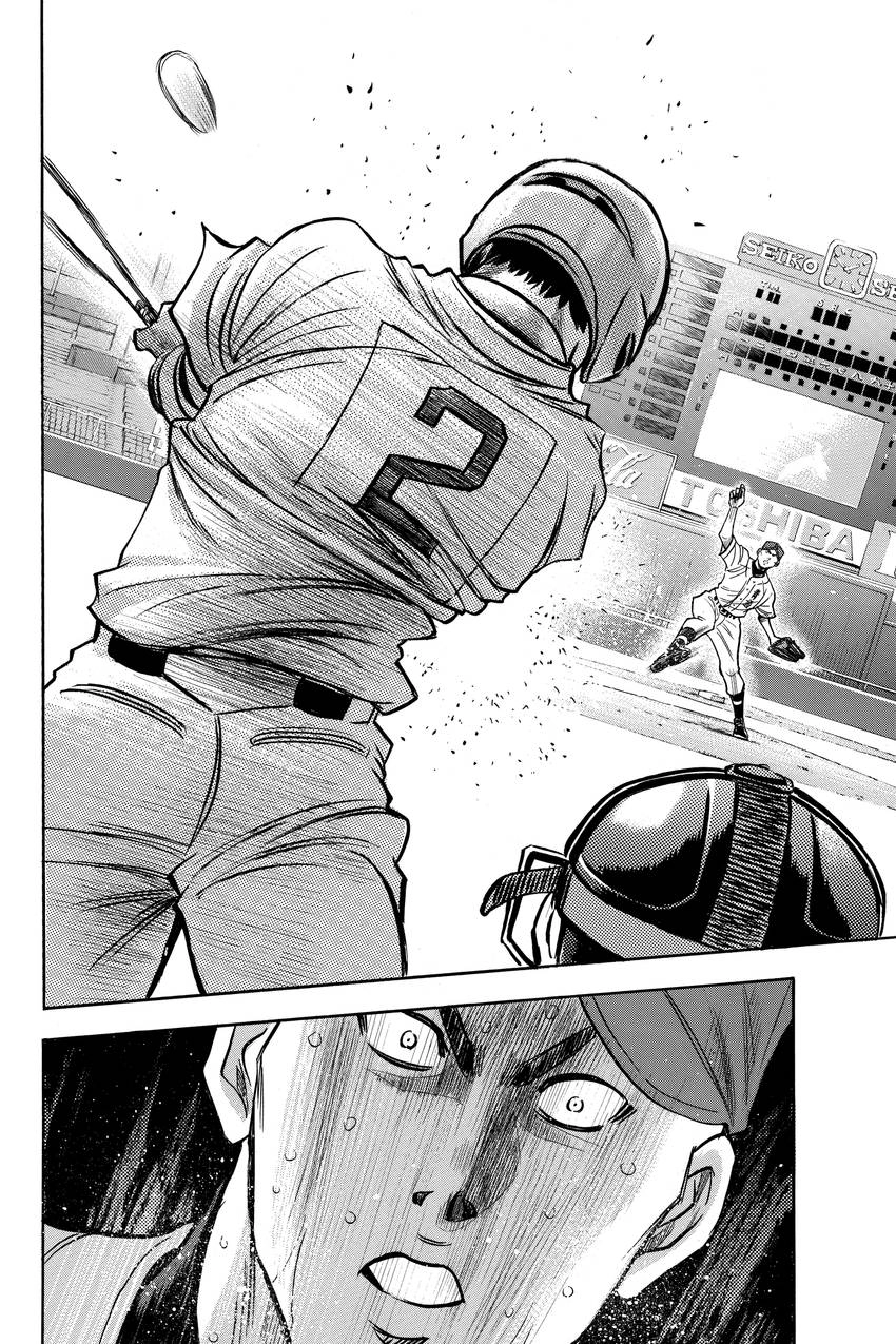 Read Daiya no C chapter 166 image 24 on Lezhin