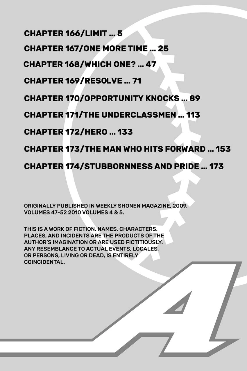 Read Daiya no C chapter 166 image 4 on Lezhin