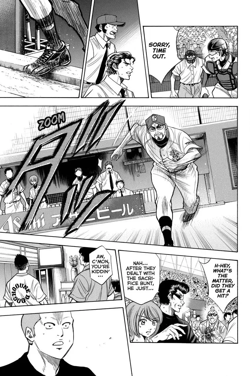 Read Daiya no C chapter 166 image 9 on Lezhin