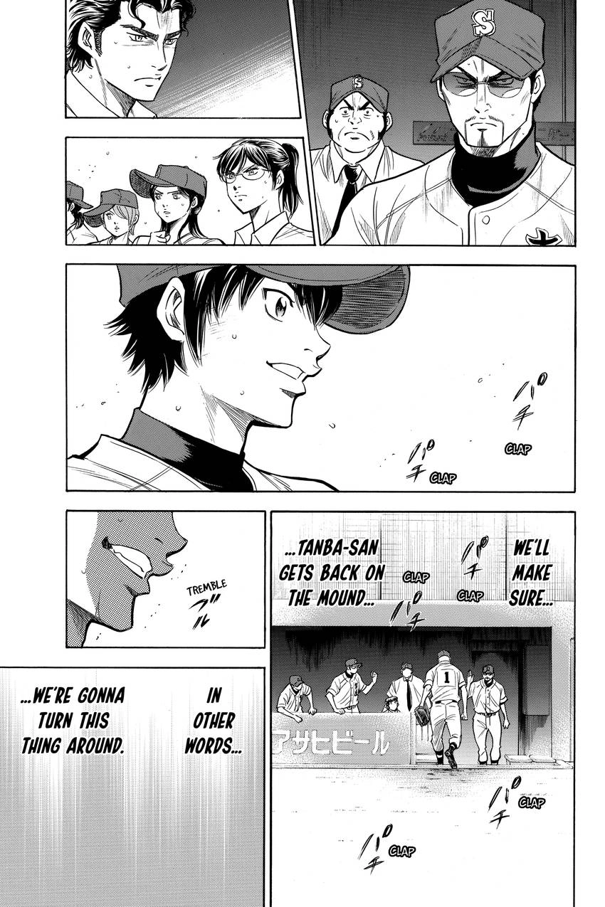 Read Daiya no C chapter 167 image 17 on Lezhin