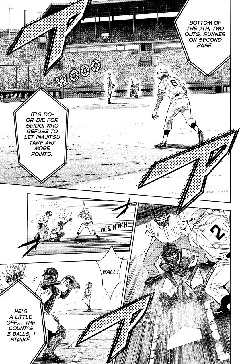 Read Daiya no C chapter 167 image 4 on Lezhin