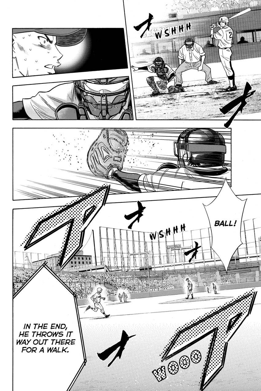 Read Daiya no C chapter 167 image 5 on Lezhin