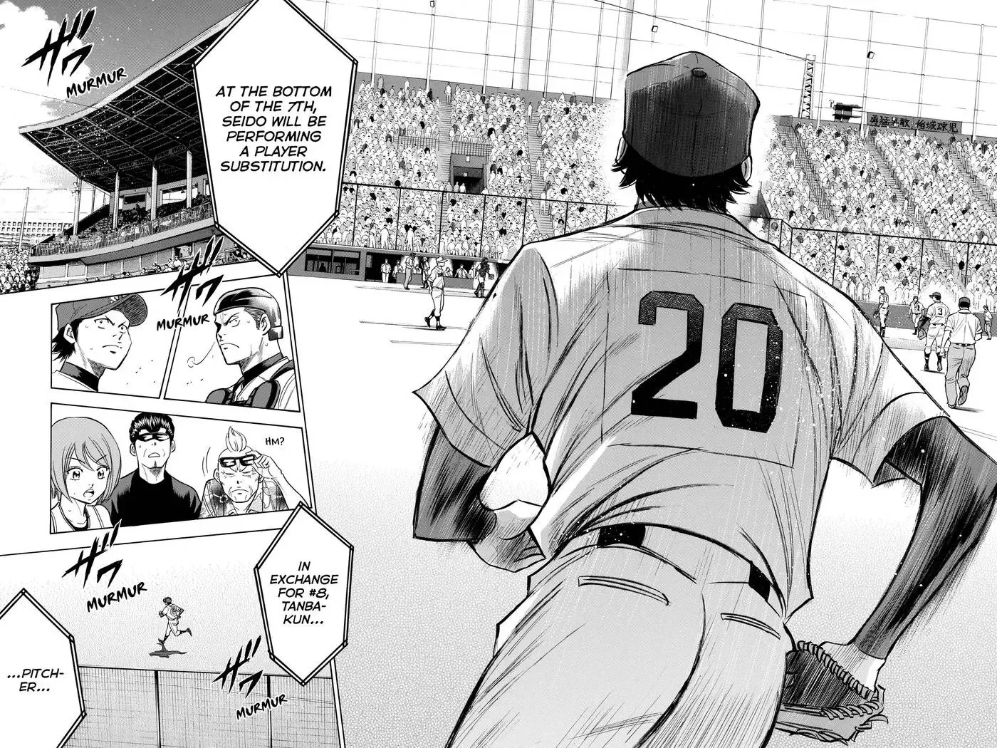 Read Daiya no C chapter 167 image 9 on Lezhin