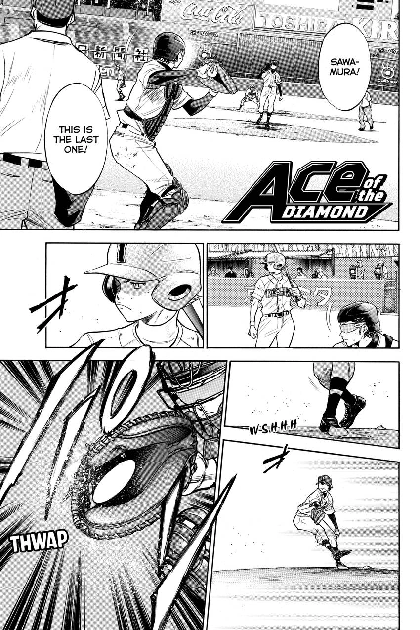 Read Daiya no C chapter 168 image 0 on Lezhin
