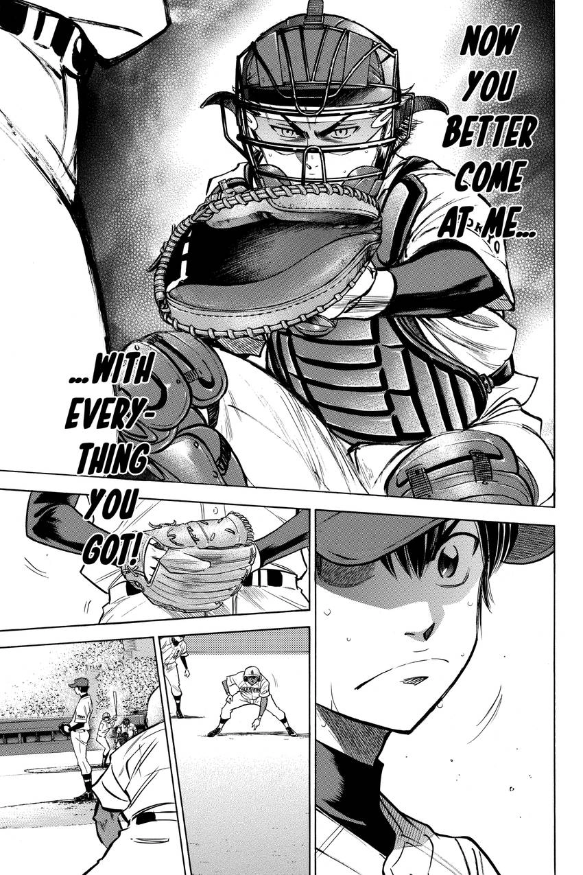 Read Daiya no C chapter 168 image 10 on Lezhin