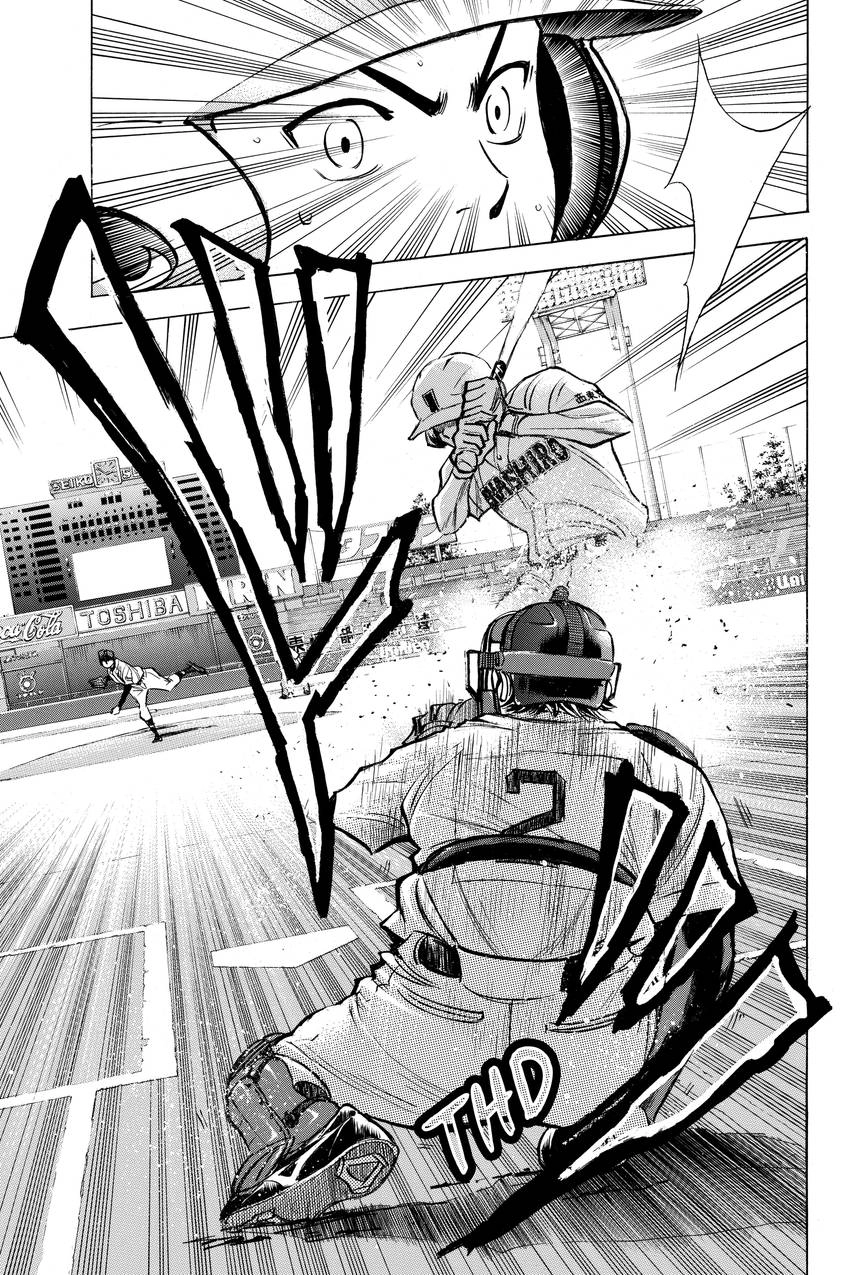 Read Daiya no C chapter 168 image 12 on Lezhin